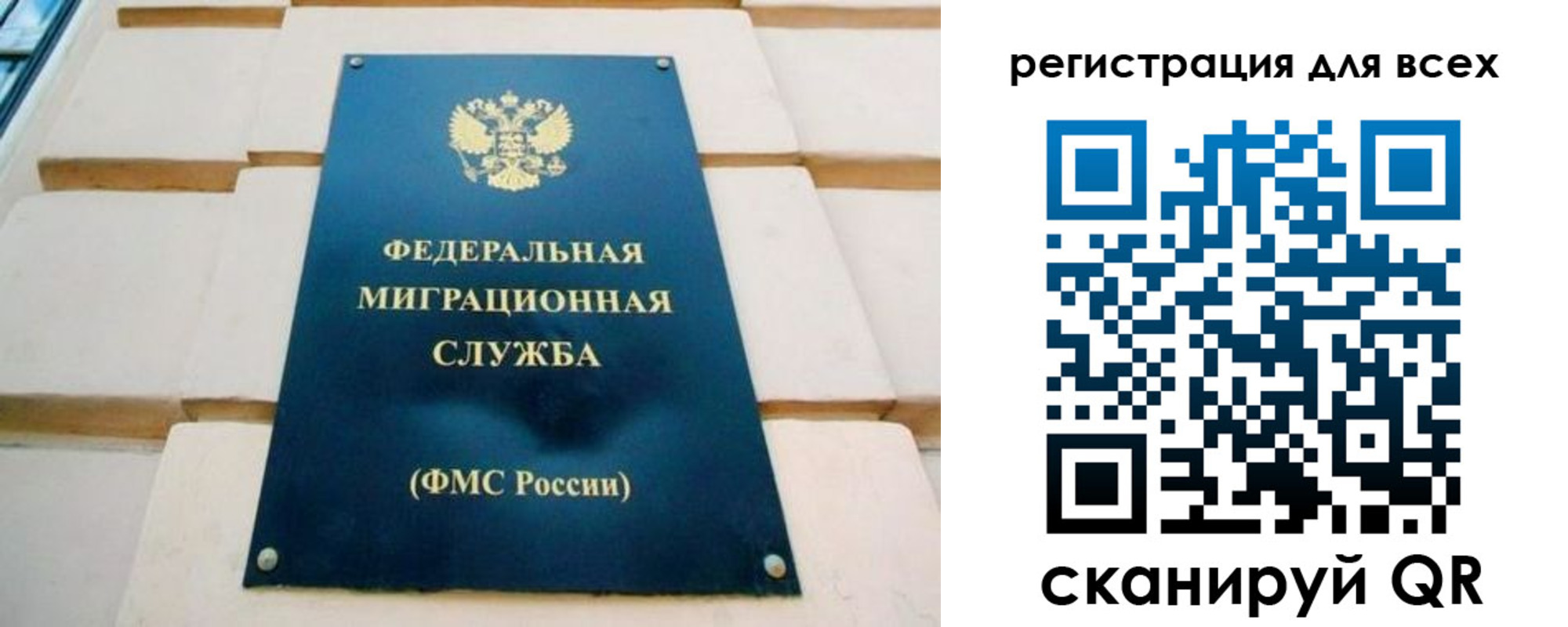 форма 3 в Пугачёве